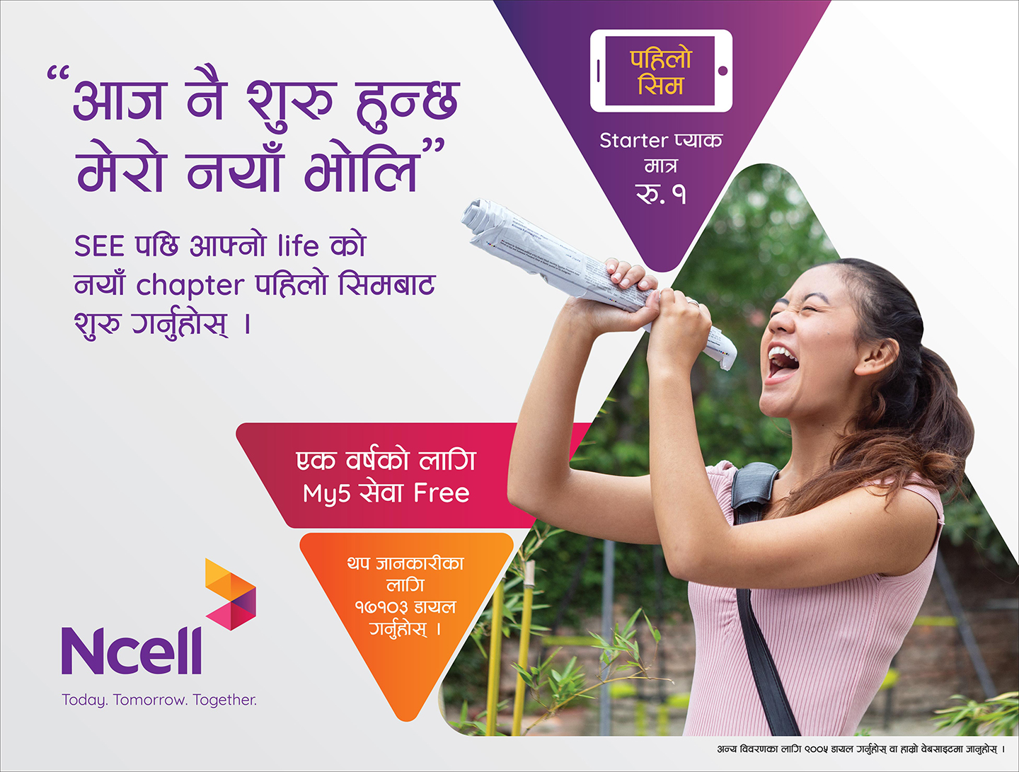 Ncell Launched Pahilo SIM for SEE 2075 Students